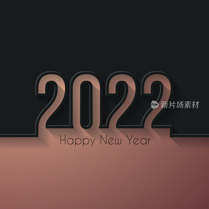 新年快乐2022 -黑色背景